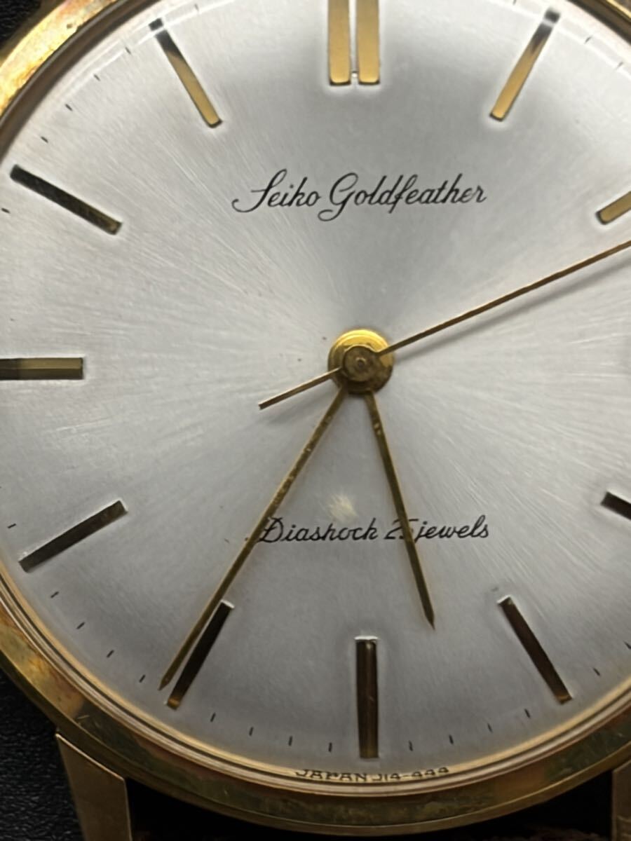 【W1343】SEIKO セイコー 手巻き 18k金無垢 専用薄型化粧箱付 移動品_画像4