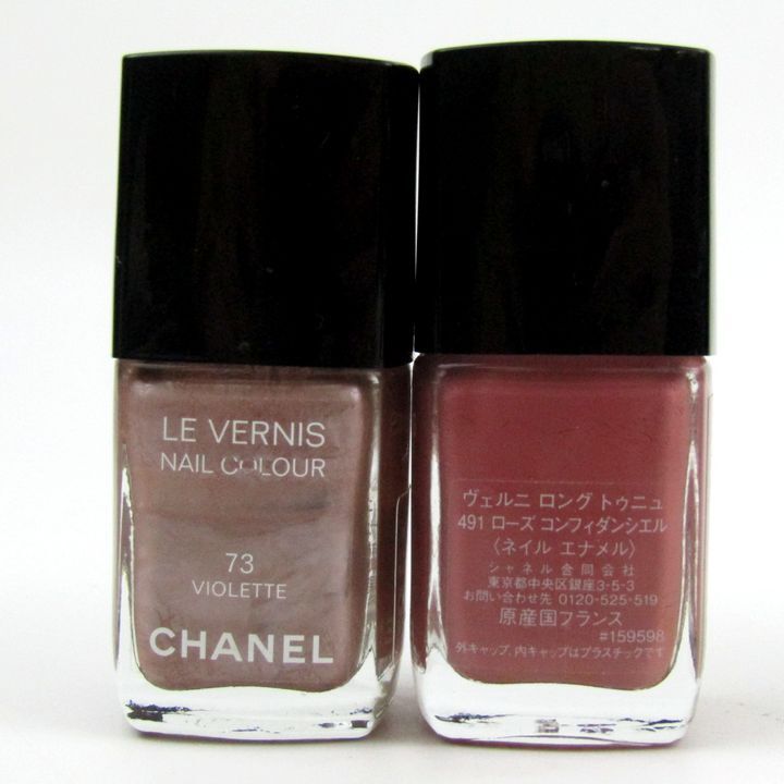 シャネル ヴェルニ ネイルエナメル 5点セット ピンク ベージュ ネイルカラー コスメ まとめて 大量 PO レディース CHANEL_画像2