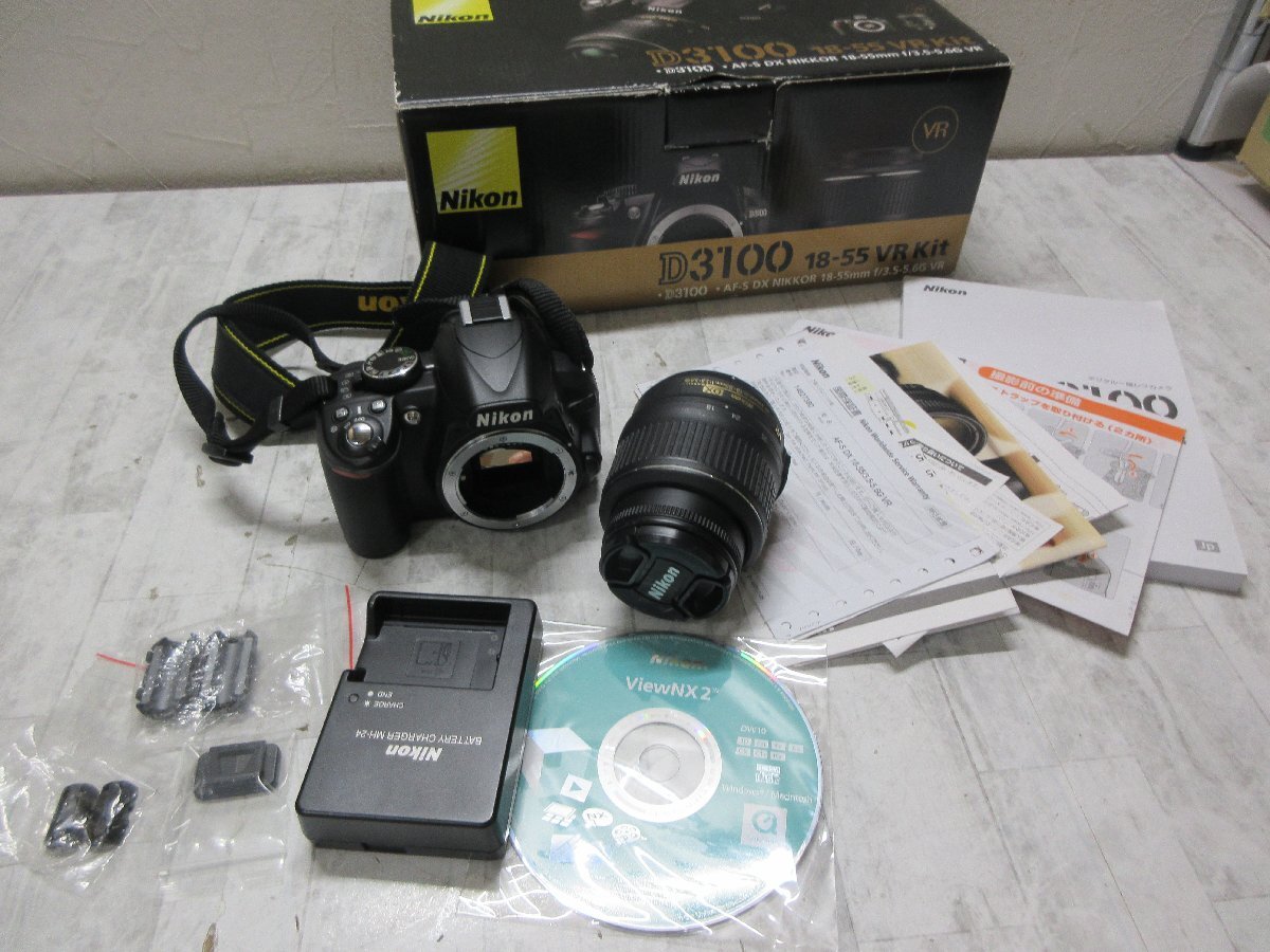 237. Nikon ニコン D3100 18-55 VR Kit AF-S DX 18-55mm F3.5-5.6G VR レンズ デジタルカメラ デジカメ 【星見】_画像1