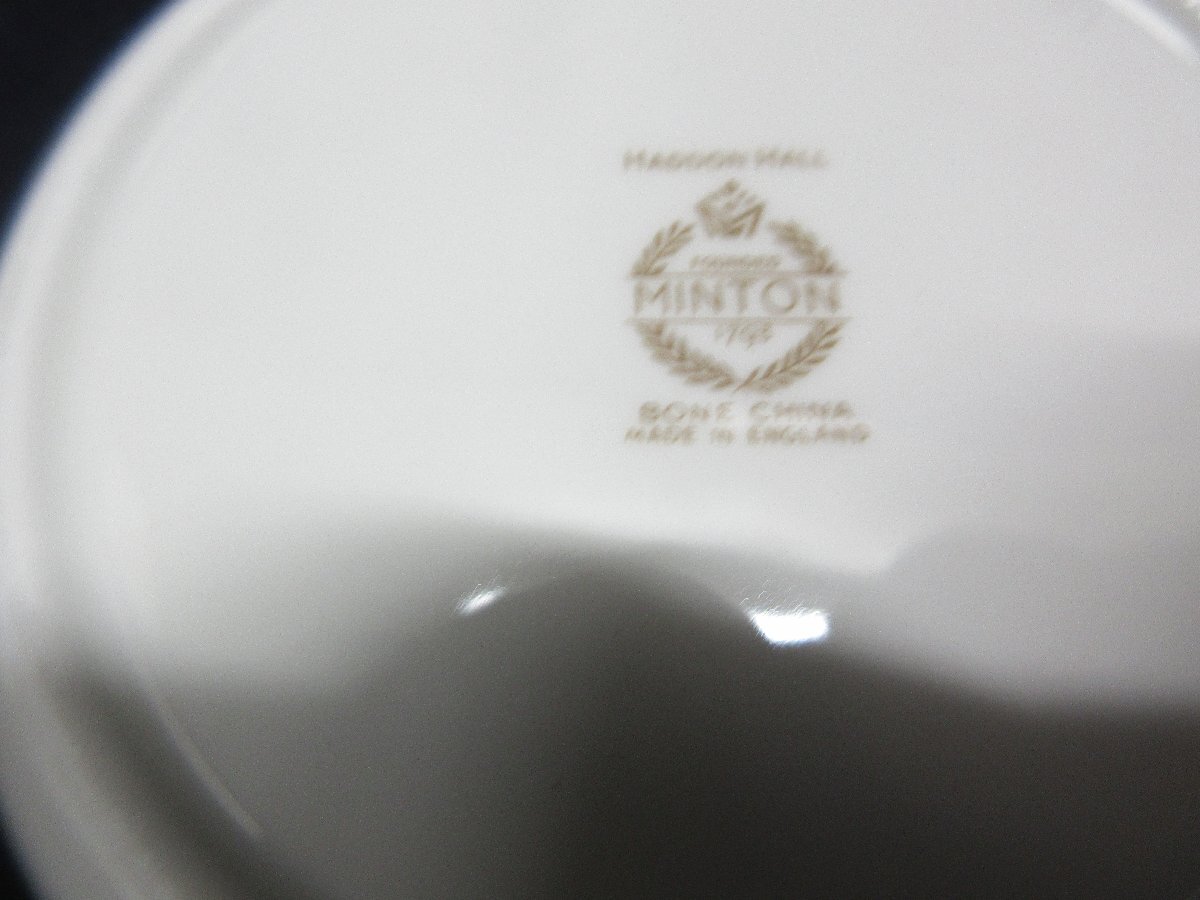 b MINTON ミントン HADDON HALL ハドンホール プレート 4客 まとめ 小皿 【星見】_画像5