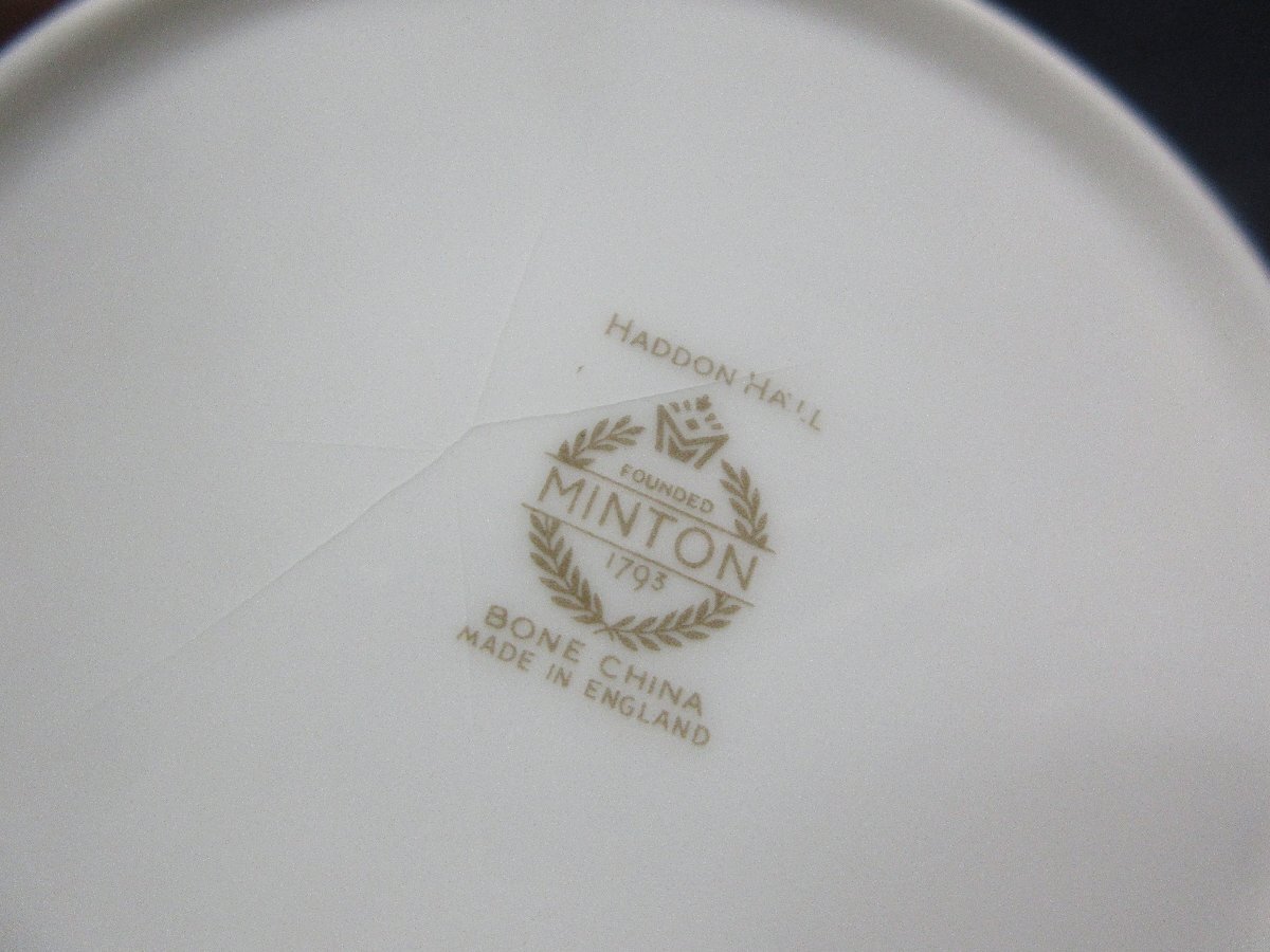 b MINTON ミントン HADDON HALL ハドンホール プレート 4客 まとめ 小皿 【星見】_画像6