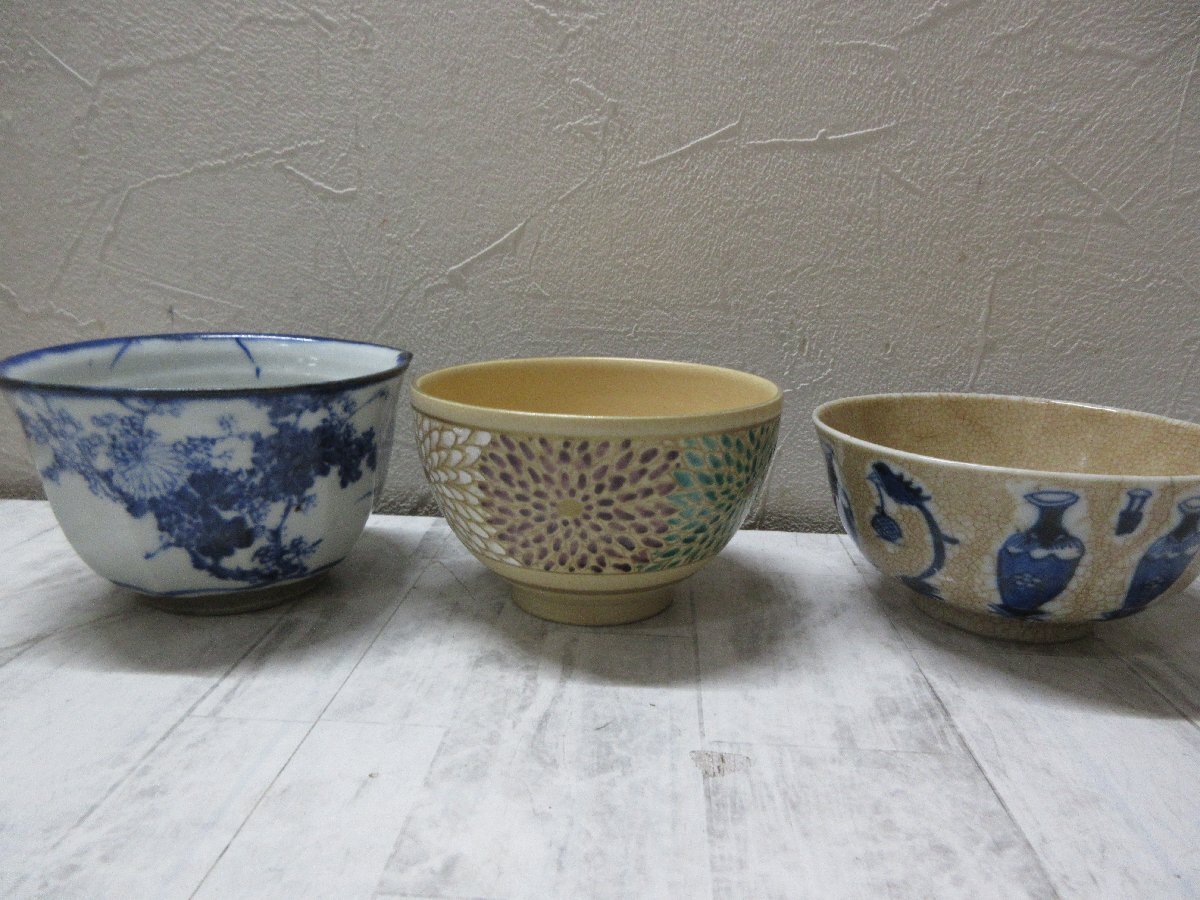 1 иен чашка суммировать много дерево в коробке Zaimei небо глаз Shimizu . Kyoyaki чёрный ... Британия .. и т.п. различный [ звезда видеть ]