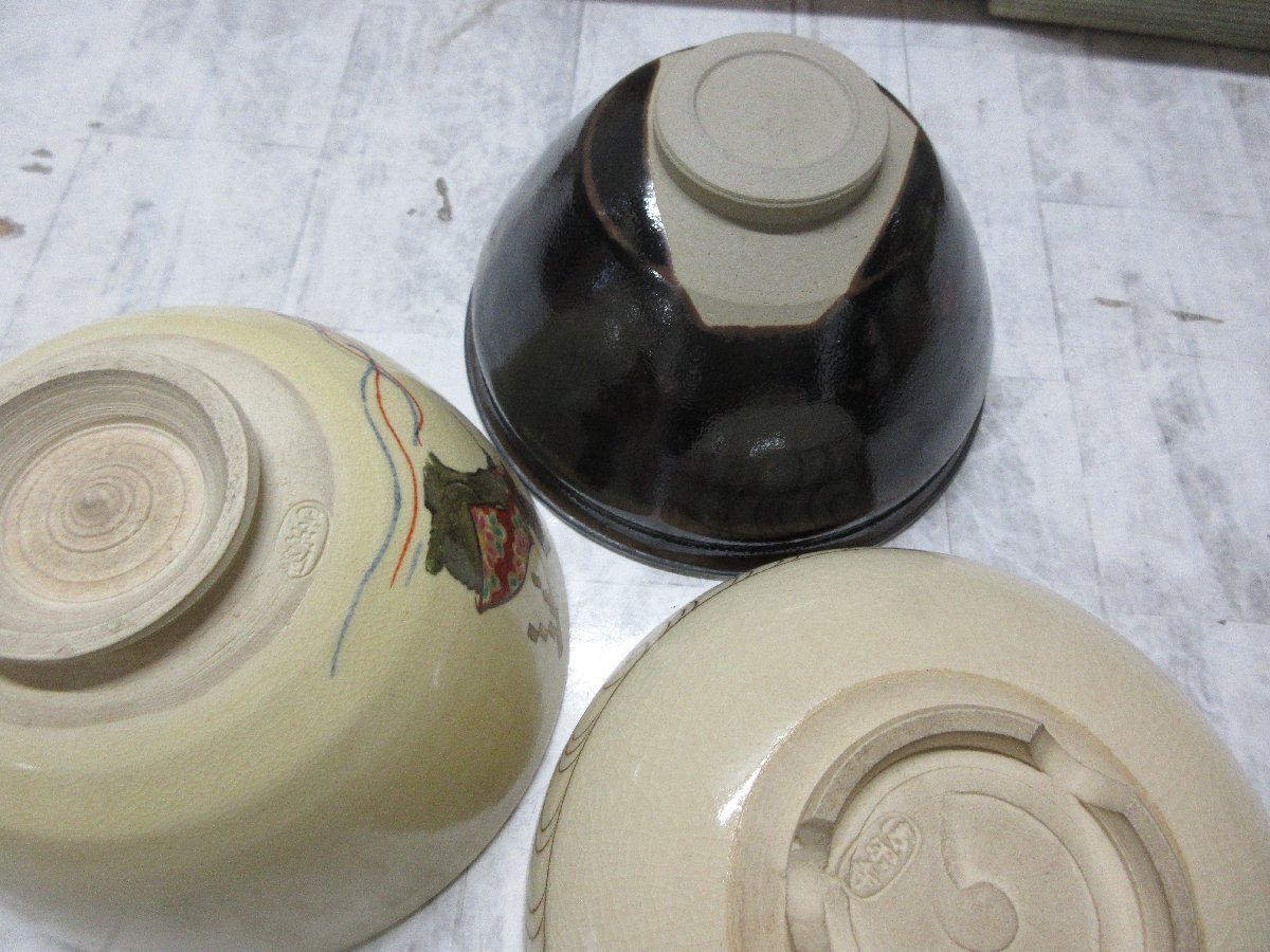 1 иен чашка суммировать много дерево в коробке Zaimei небо глаз Shimizu . Kyoyaki чёрный ... Британия .. и т.п. различный [ звезда видеть ]