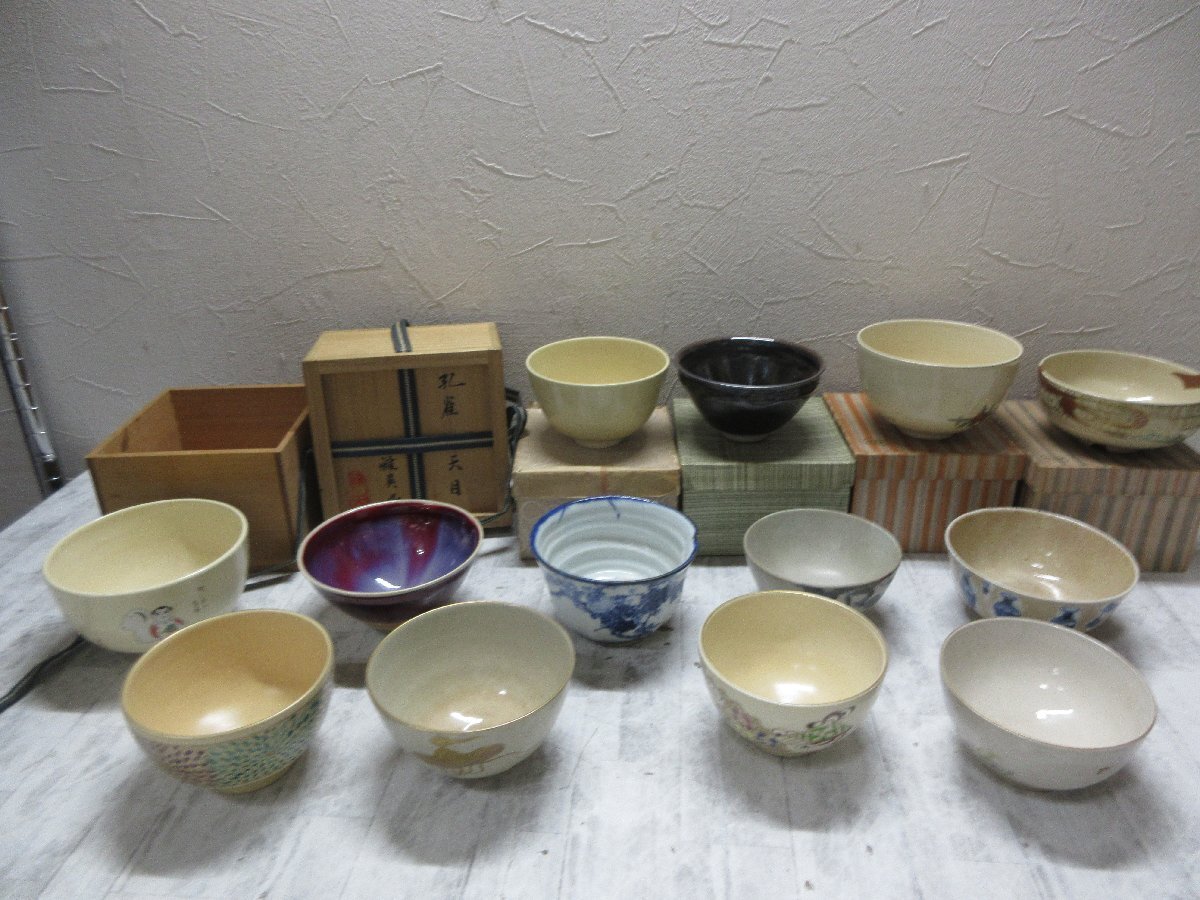 1 иен чашка суммировать много дерево в коробке Zaimei небо глаз Shimizu . Kyoyaki чёрный ... Британия .. и т.п. различный [ звезда видеть ]