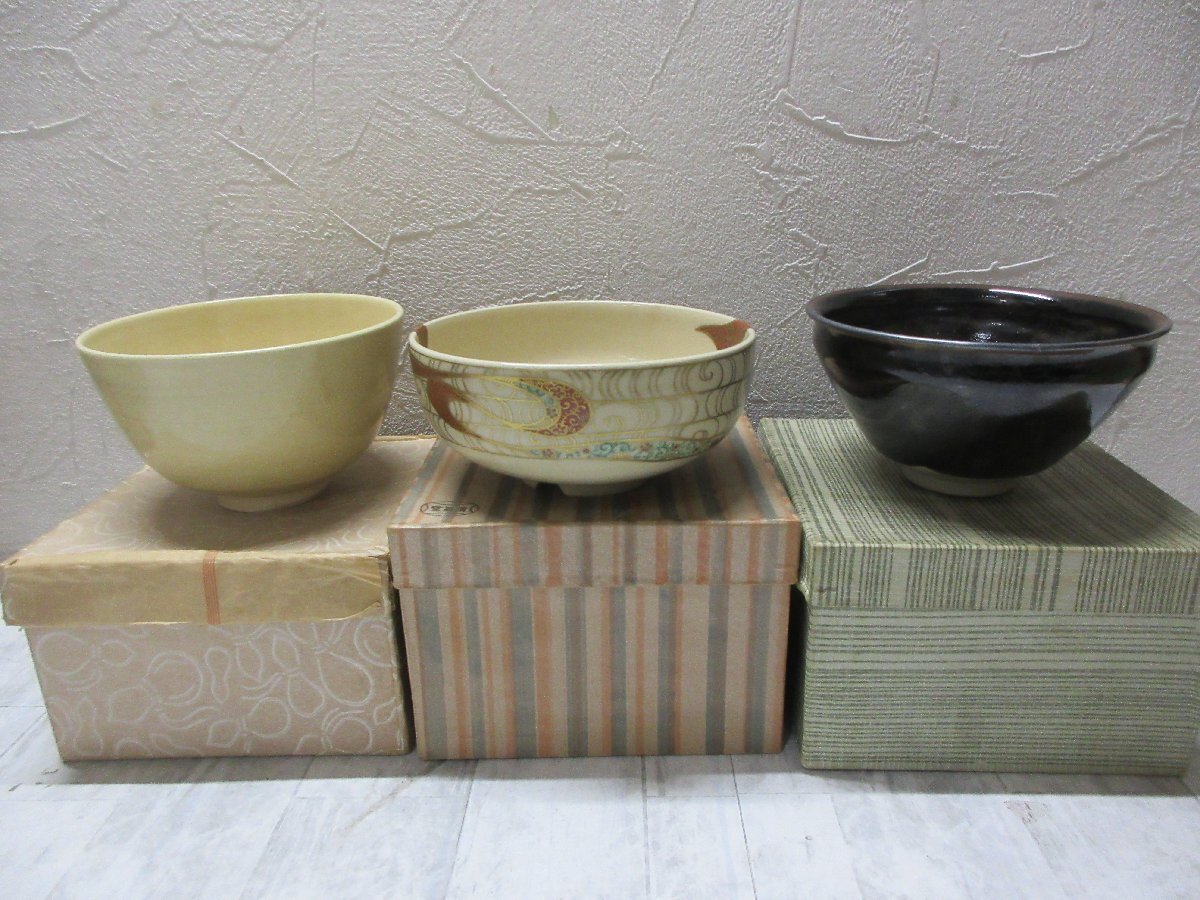 1 иен чашка суммировать много дерево в коробке Zaimei небо глаз Shimizu . Kyoyaki чёрный ... Британия .. и т.п. различный [ звезда видеть ]