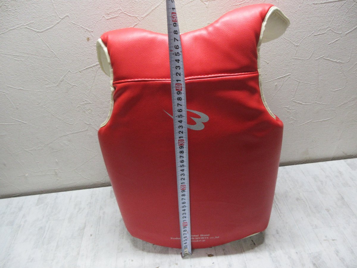 yo0 ボディメーカー　防具　胴　BODYMAKER 【星見】_画像7