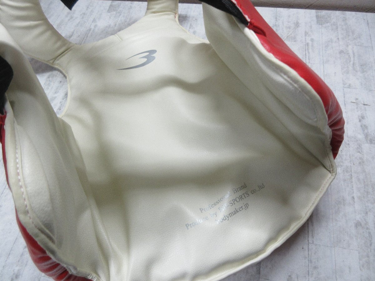 yo0 ボディメーカー　防具　胴　BODYMAKER 【星見】_画像4