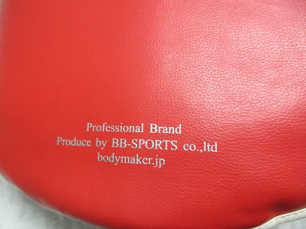 yo0 ボディメーカー　防具　胴　BODYMAKER 【星見】_画像6