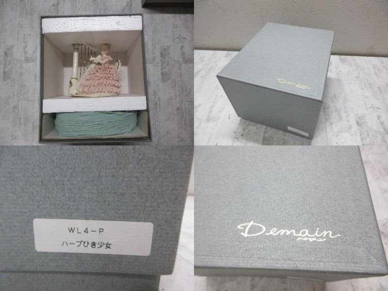 yo7 Demaindo man музыкальная шкатулка арфа .. девушка WL4-P керамика украшение [ звезда видеть ]