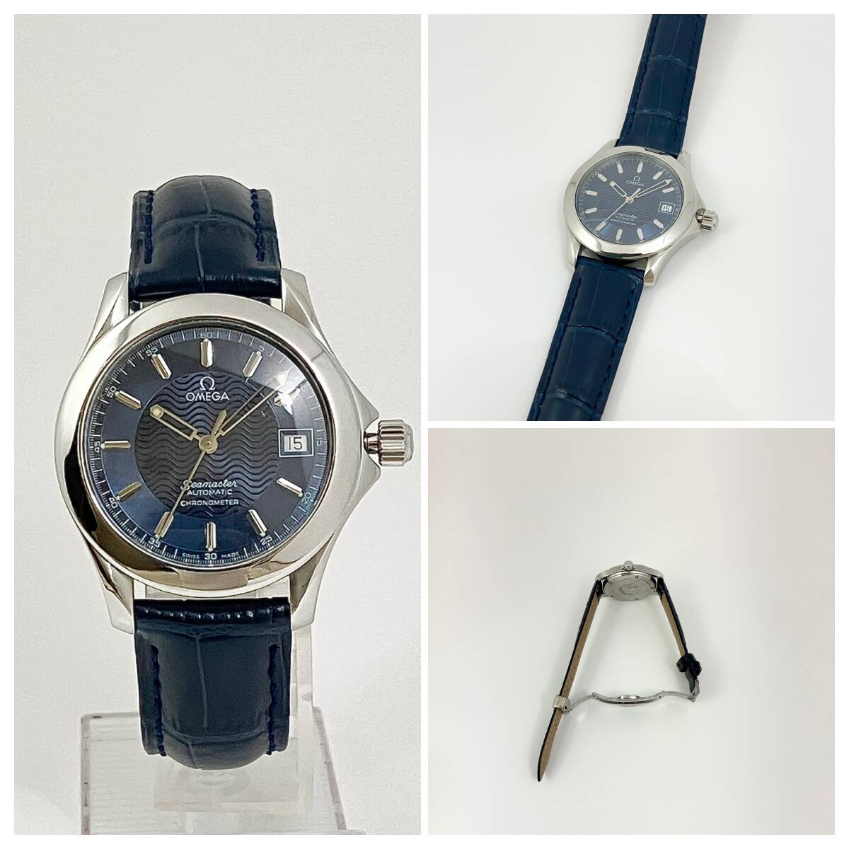 付属品全部、ベルト2種付き☆OH済み極美品のオメガ・シーマスター120m時計☆メンズ・青盤☆自動巻き☆2501-81_画像7