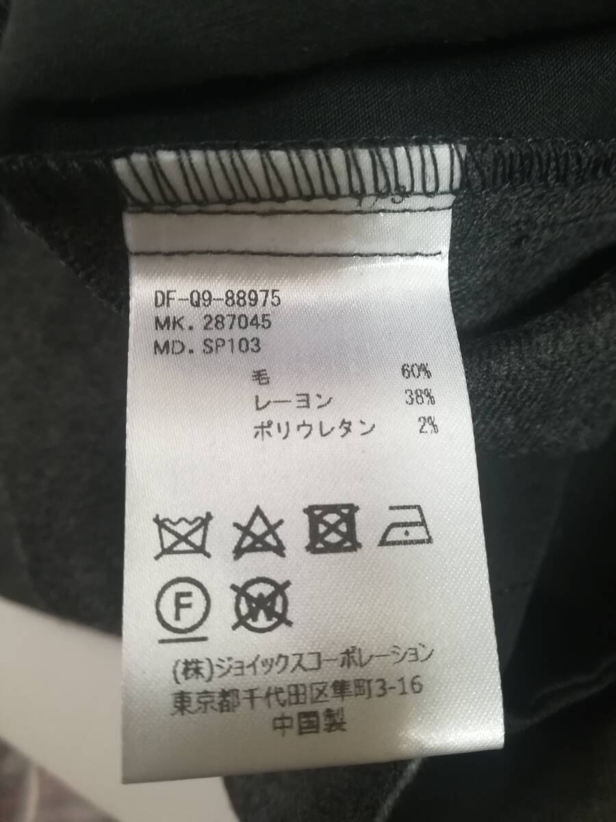 The DUFFER of ST.GEORGE STRETCH WOOL TAPERED SKINNY TROUSERS:スキニーテーパード ウールパンツ サイズS_画像8