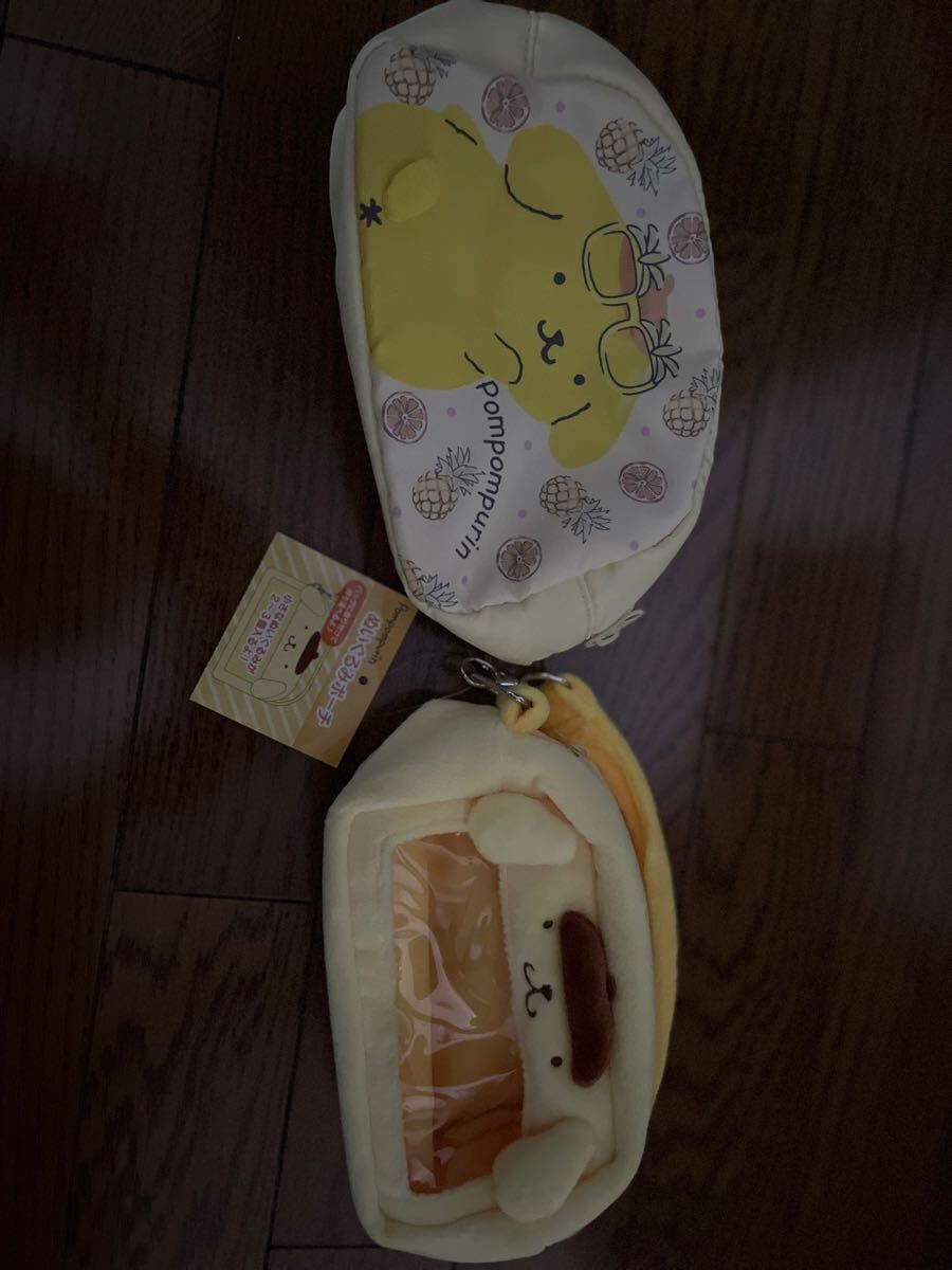 新品 ポムポムプリン ポーチ ぬいぐるみ入れ 2個_画像1