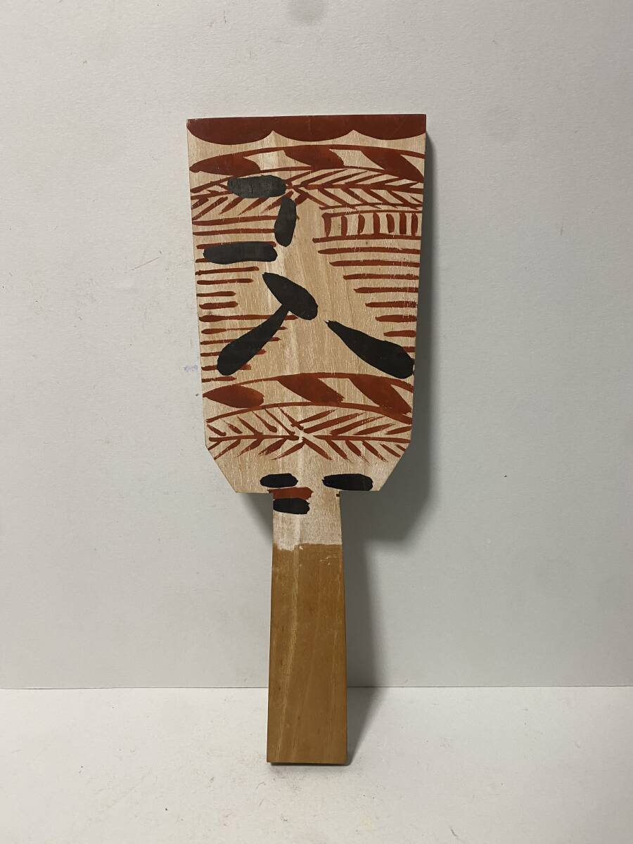 【郷土玩具】羽子板　日奈久_画像1