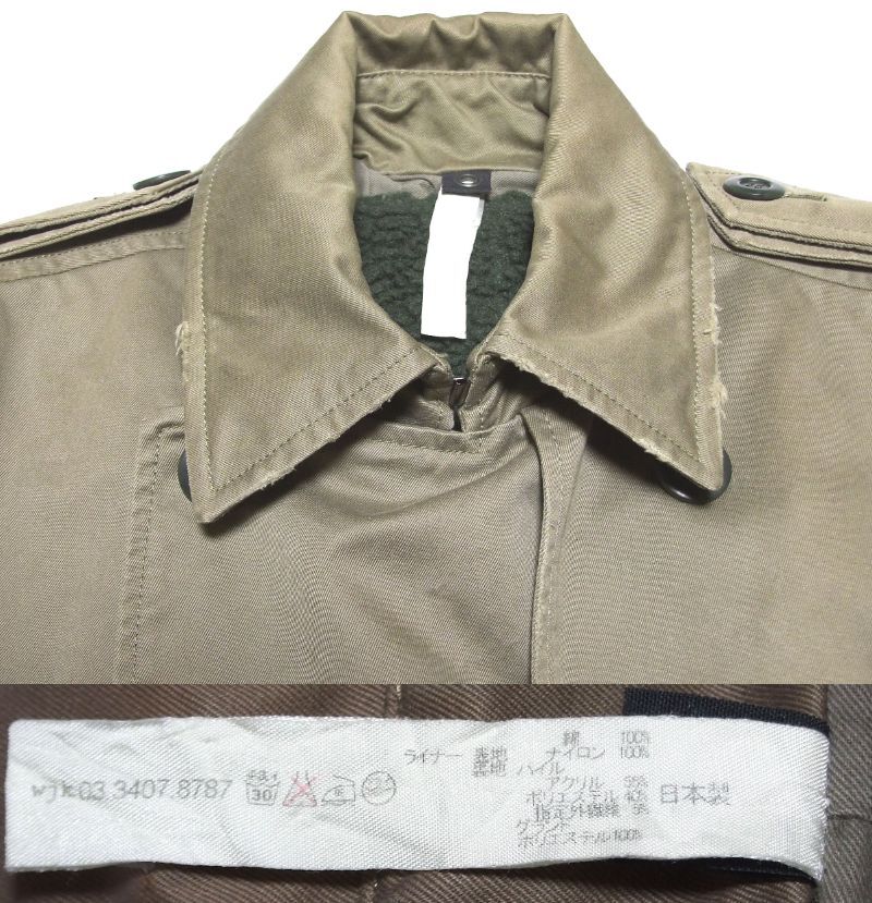 ■wjk DESTROY TRENCH COAT w/ボアライナー【S】ブランド最初期希少極美品トレンチ_画像8