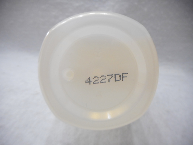 ☆資生堂　ELIXIR　エリクシール シュペリエル リフトモイスト ローション W Ⅱ 化粧水 170ml　コスメ　未使用　箱入り_画像7