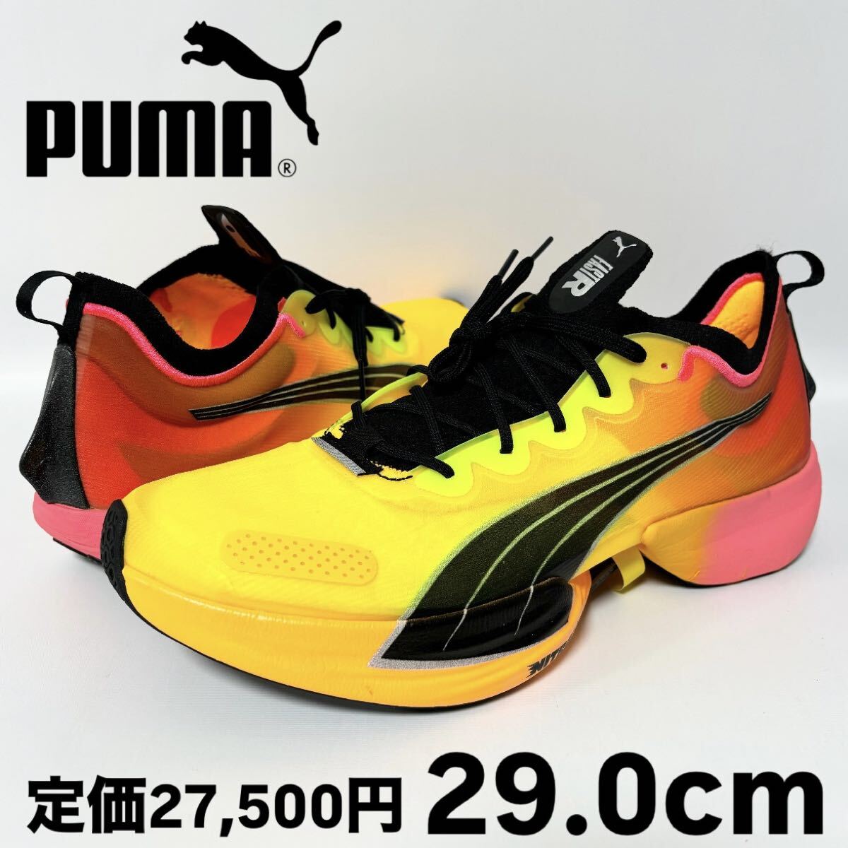 新品 プーマ ファストR ニトロ エリート ファイアーグロー サンストリーム 29.0 ランニングシューズ 377598-01 マラソン 陸上_画像1