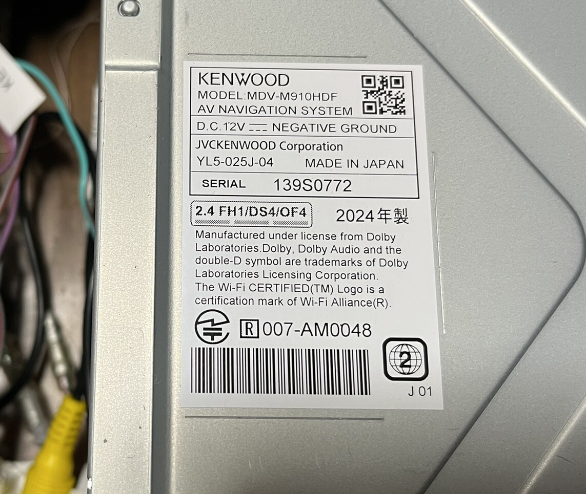 ♪　★彩速ナビ★　JVCケンウッドMDV-M910HDF 9インチフローティングナビ　２０２４年製　おまけあり　♪_画像5