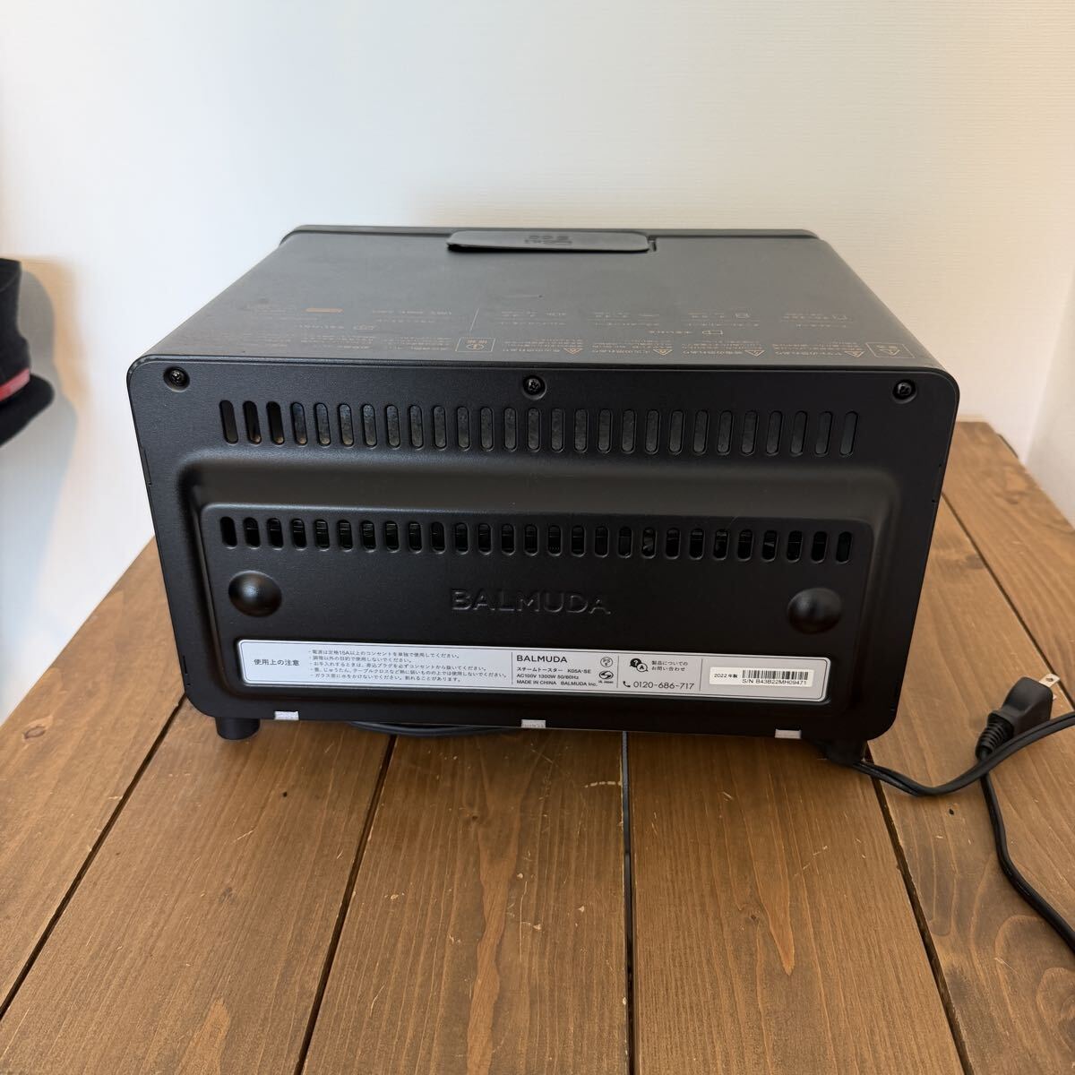 【ジャンク】BALMUDA スチームトースター The Toaster pro K05A-SE_画像4