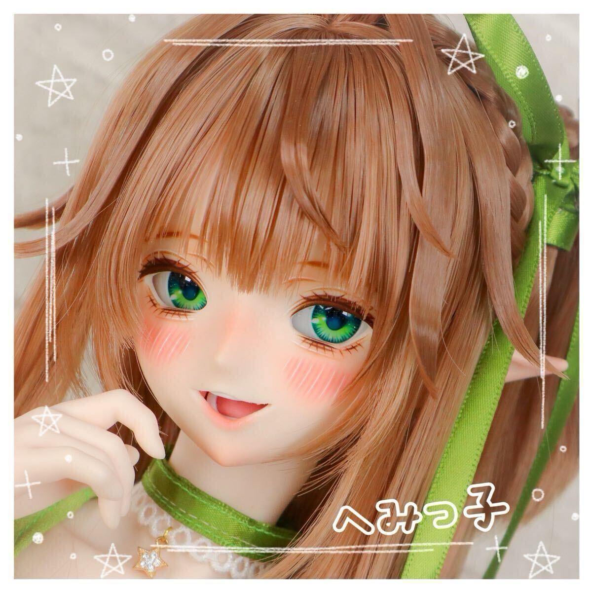 【へみ】DDH-07番カスタムヘッド+アイ+ウィッグ_画像1