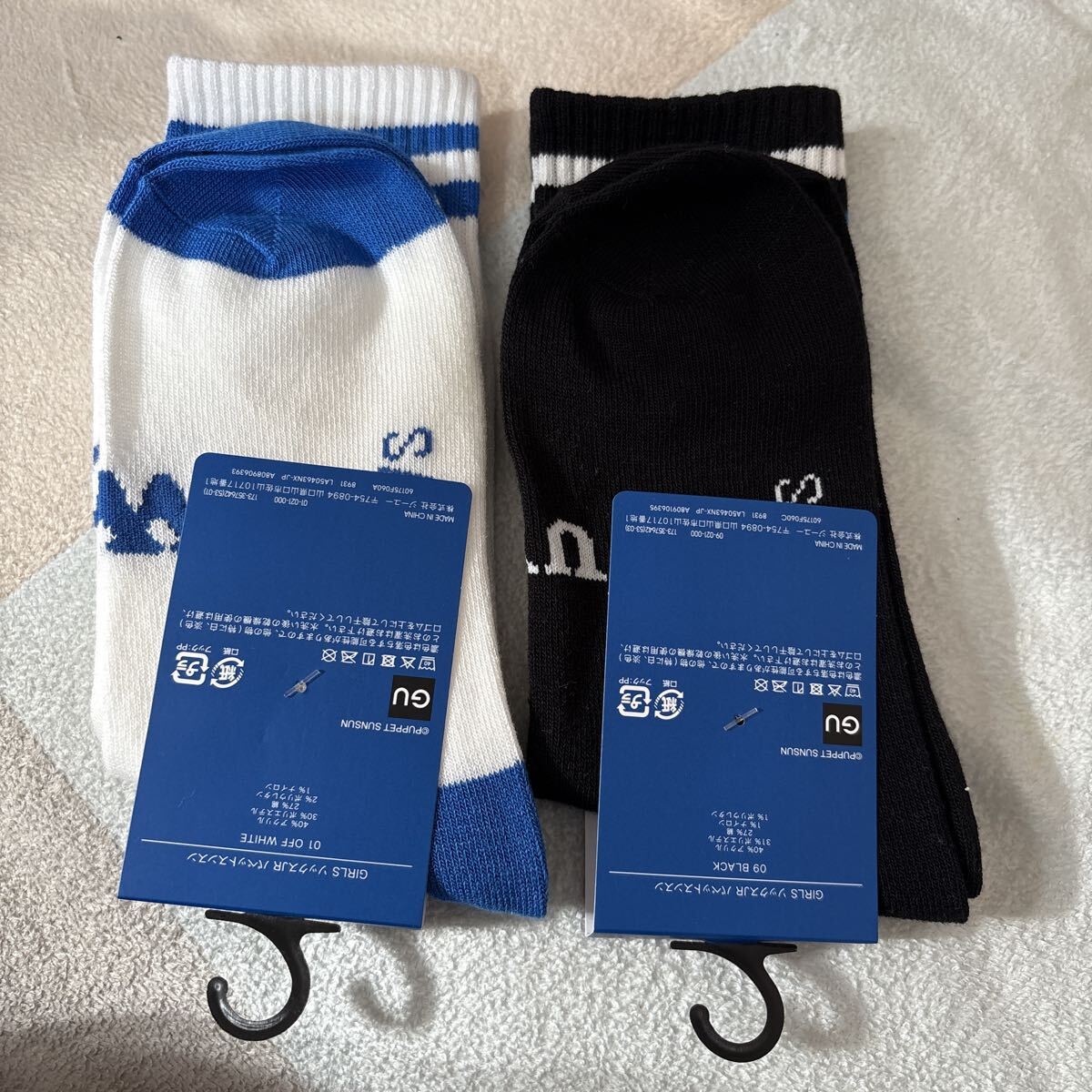 パペットスンスン GU ソックス 2足セット 21-24cm_画像2