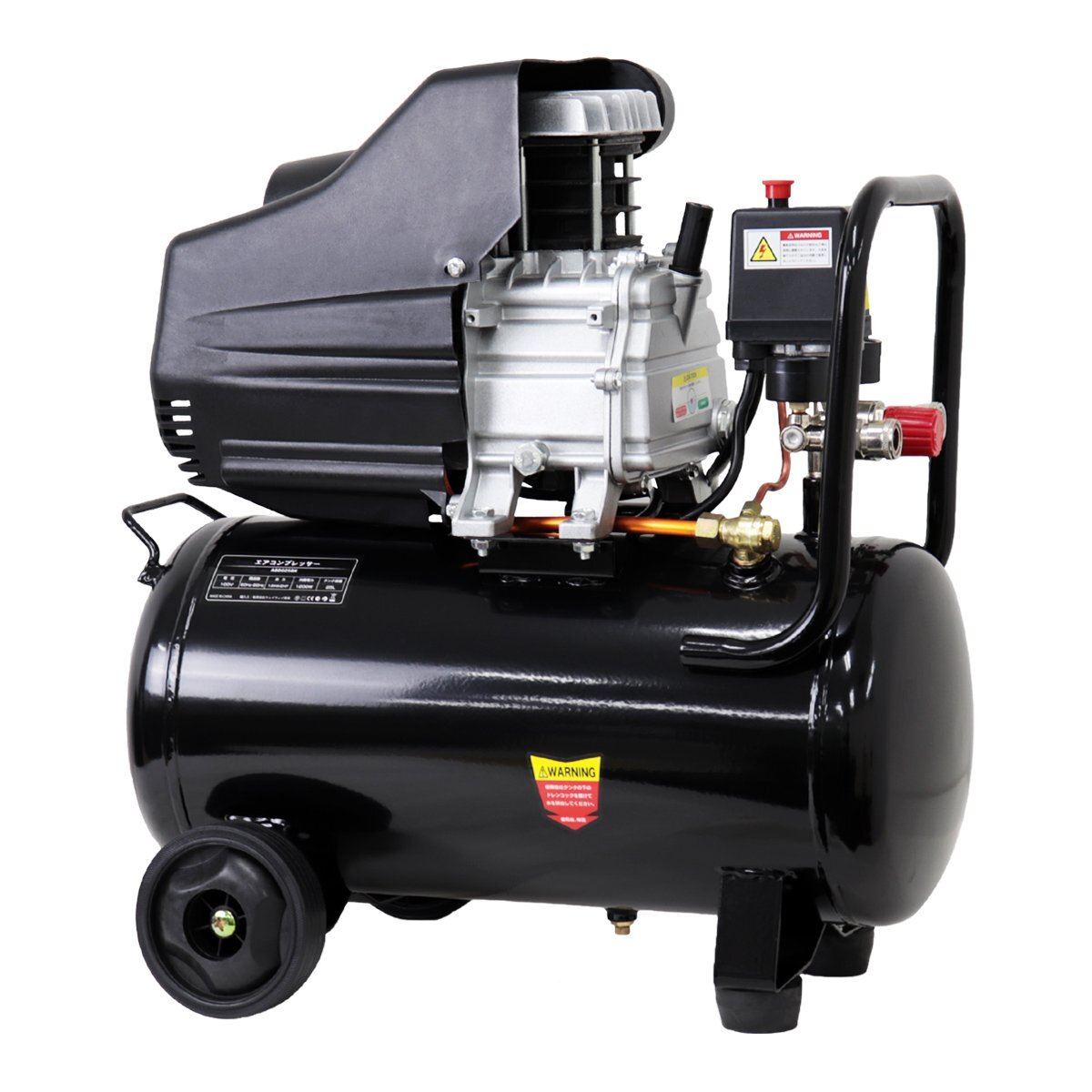 電動 エアーコンプレッサー AC 100V 容量25L 高圧 0.8Mpa タイヤ付 過圧力自動停止機能 オイル式 エアーツール 工具 50Hz / 60Hz_画像10