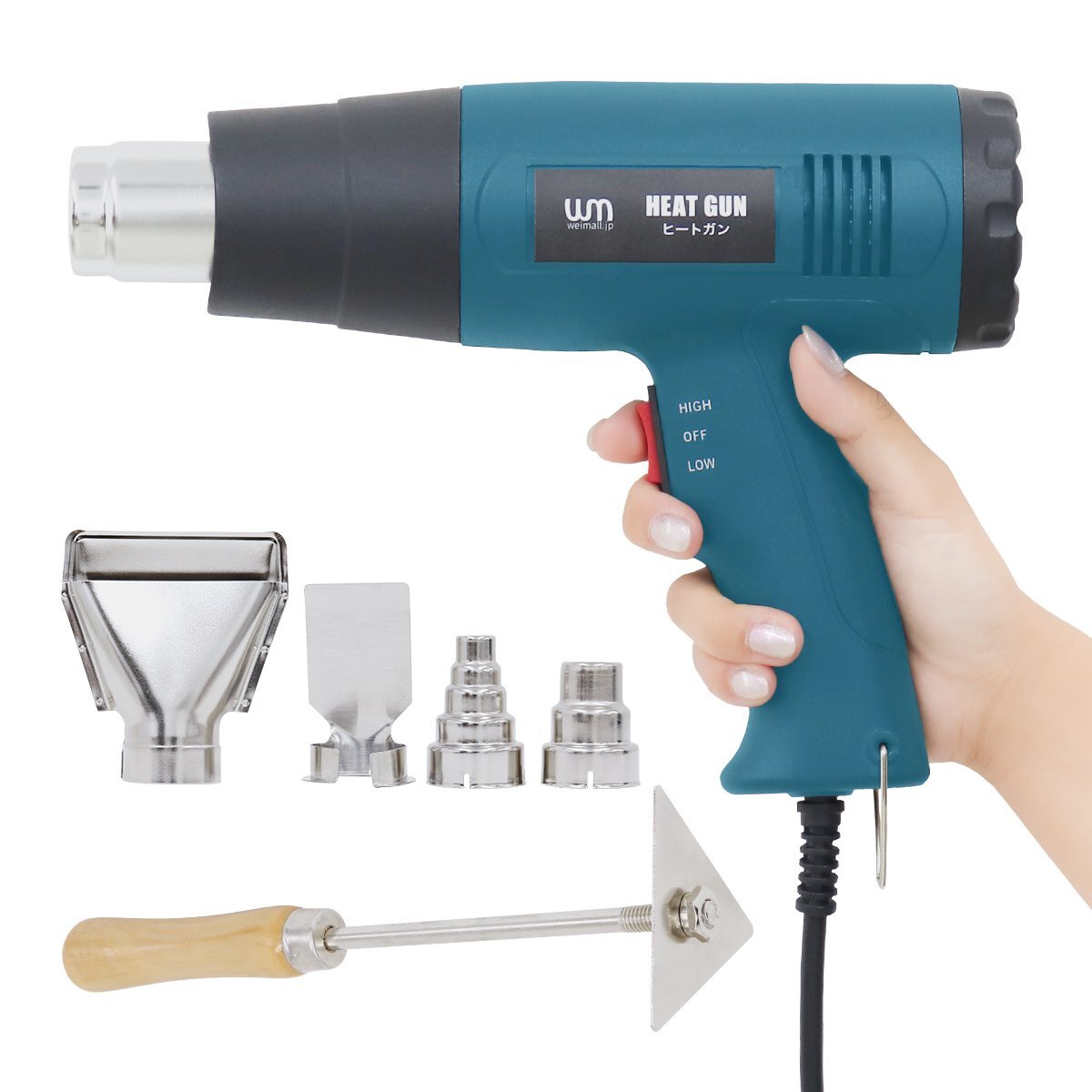 超強力1300W ヒートガン 2段階調整 ホットガン ヒーティングガン ホットエアガン 熱風機 最大500℃ PSE認証【マリンブルー】青 ブルー_画像10