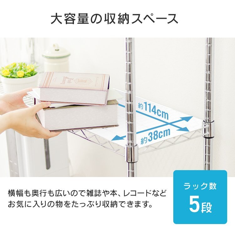  стальная стойка 5 уровень ширина 120× глубина 45× высота 180cm steel полка paul (pole) диаметр 25mm metal место хранения подставка открытый подставка living . изменение 