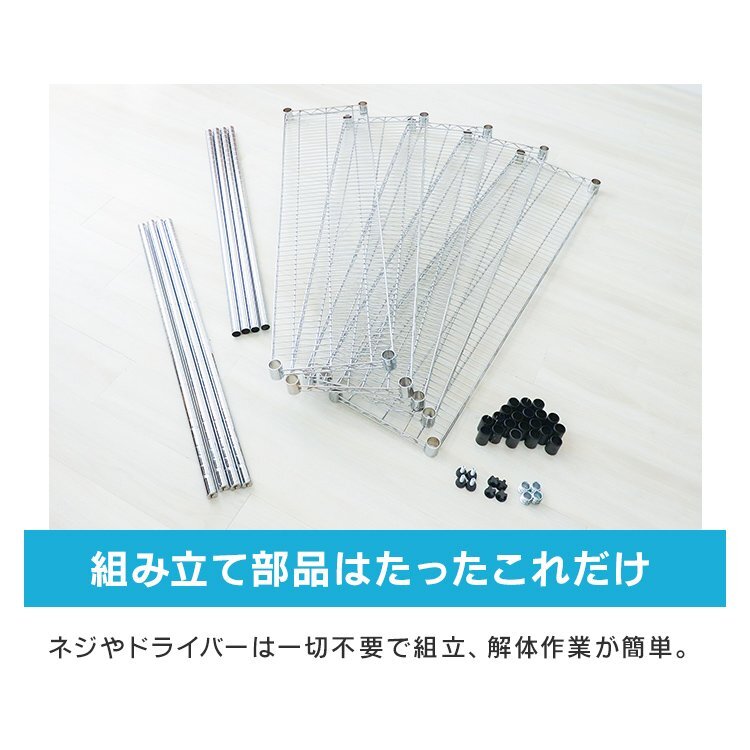  стальная стойка 5 уровень ширина 120× глубина 45× высота 180cm steel полка paul (pole) диаметр 25mm metal место хранения подставка открытый подставка living . изменение 