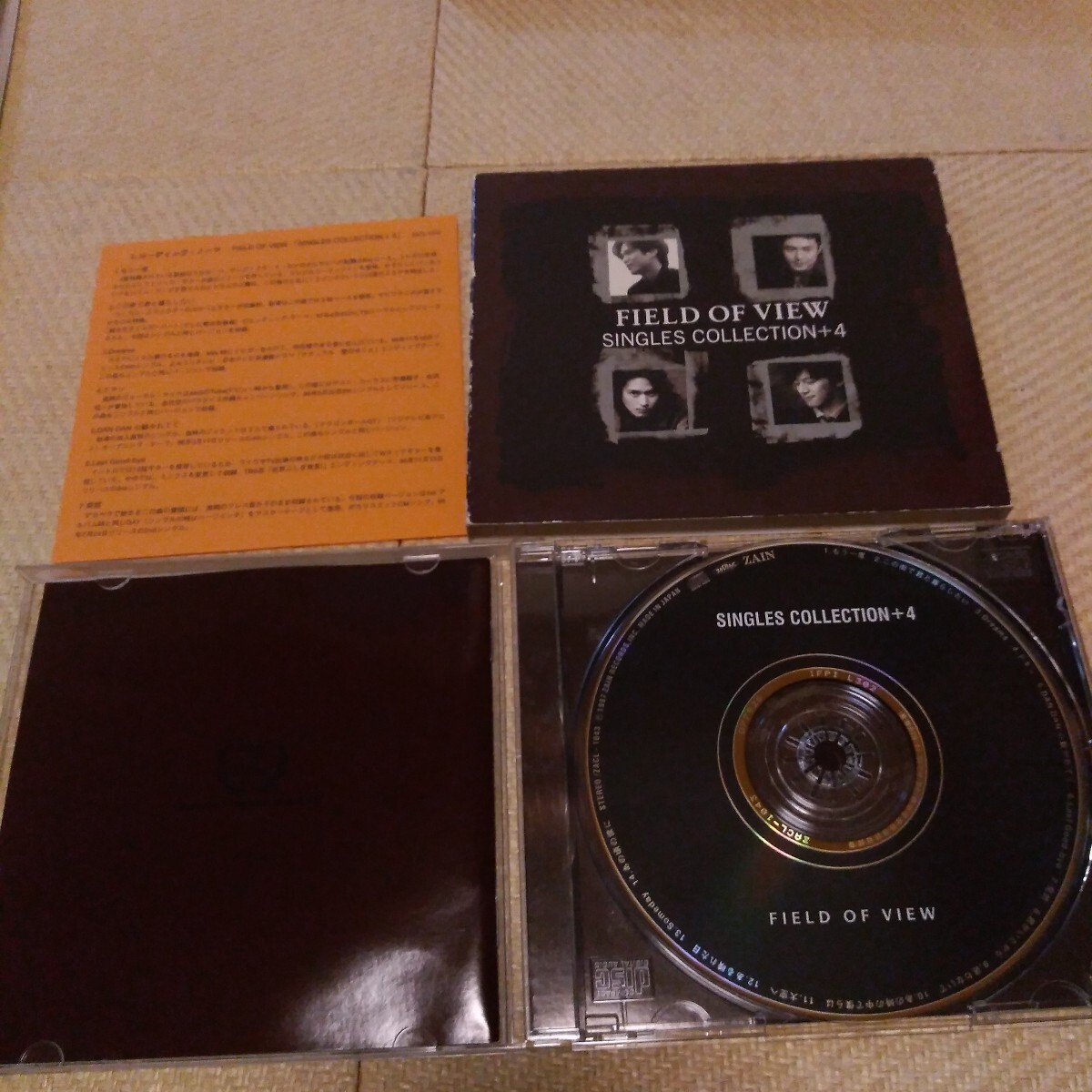 FIELD OF VIEW / SINGLES COLLECTION+4 FOV ベスト アルバム 突然 君がいたから DAN DAN 心魅かれてく レア ライナーノーツ付き_画像3