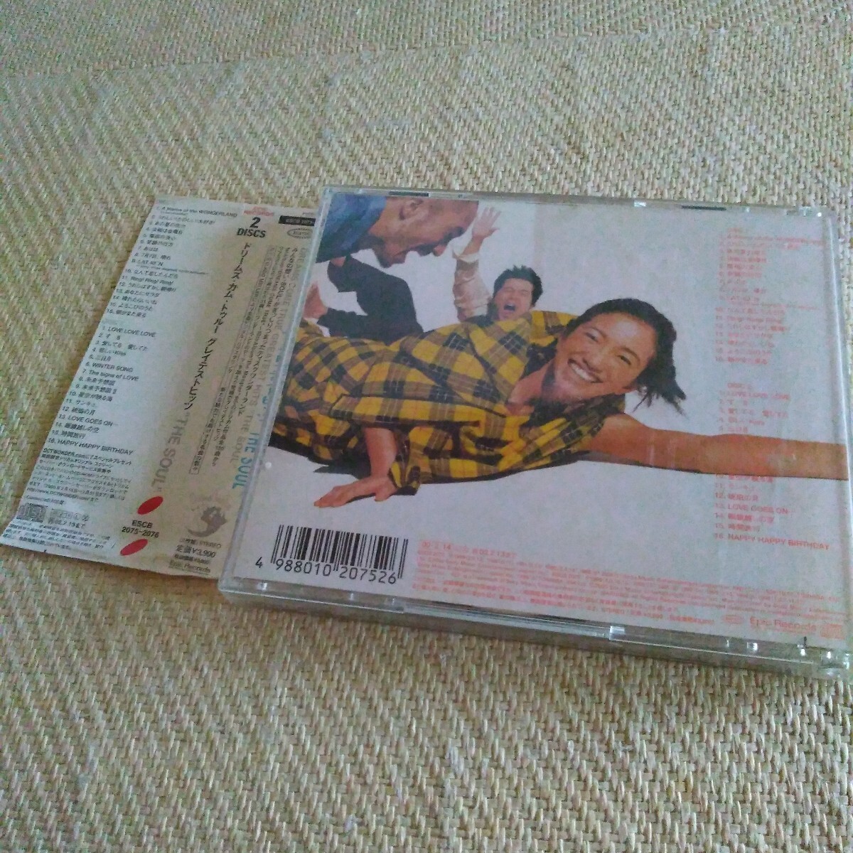 DREAMS COME TRUE GREATEST HITS THE SOUL CD 2枚組 ベストアルバム ドリカム LOVE love LOVE うれしい！たのしい！大好き！ 帯付き_画像2