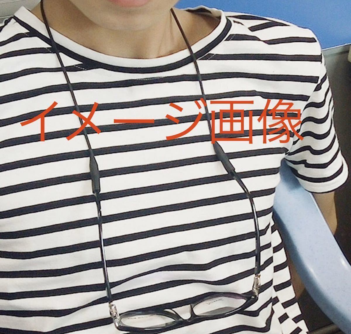 新品 茶色 眼鏡ホルダー シリコーン ストラップ メガネ 眼鏡 シリコン メガネロープ 眼鏡ロープ メガネストラップ 眼鏡ストラップ_画像2