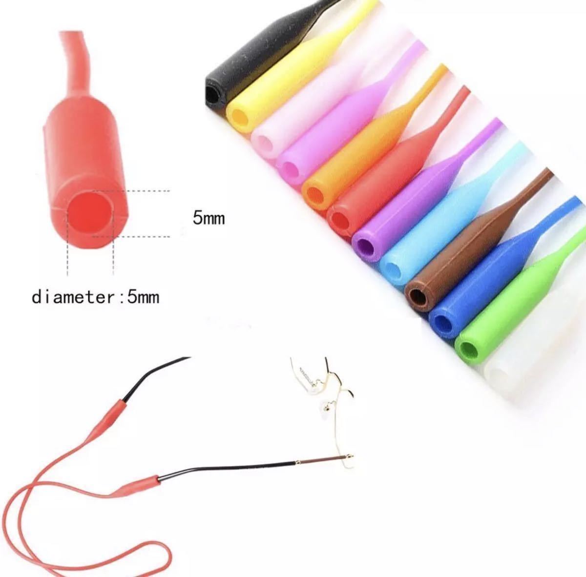 新品 茶色 眼鏡ホルダー シリコーン ストラップ メガネ 眼鏡 シリコン メガネロープ 眼鏡ロープ メガネストラップ 眼鏡ストラップ_画像4