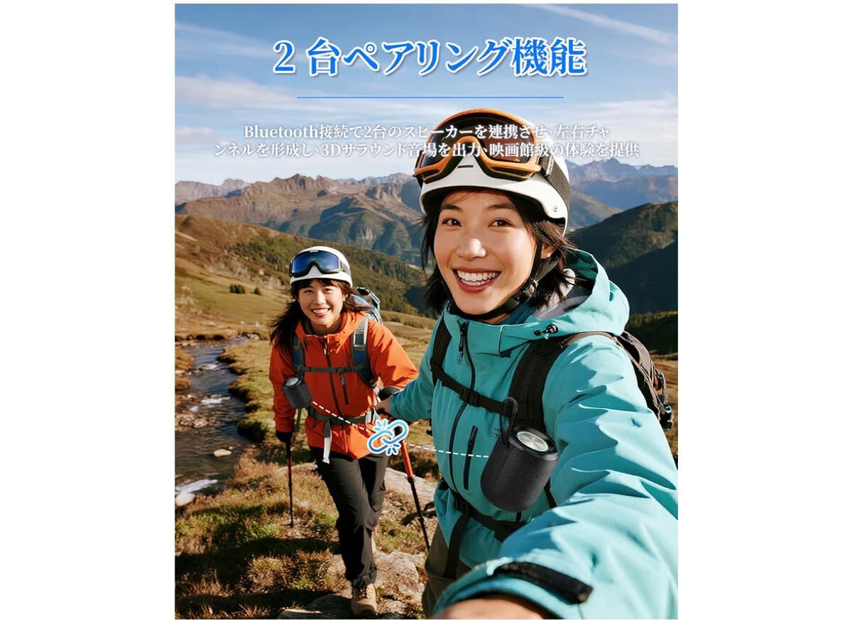 【2025 人気 進化モデル】ZKBBA Bluetooth スピーカー 重低音強化 HIFI音質 長続航 IPX7防水 (TWS機能/TFカード/AUX_画像8