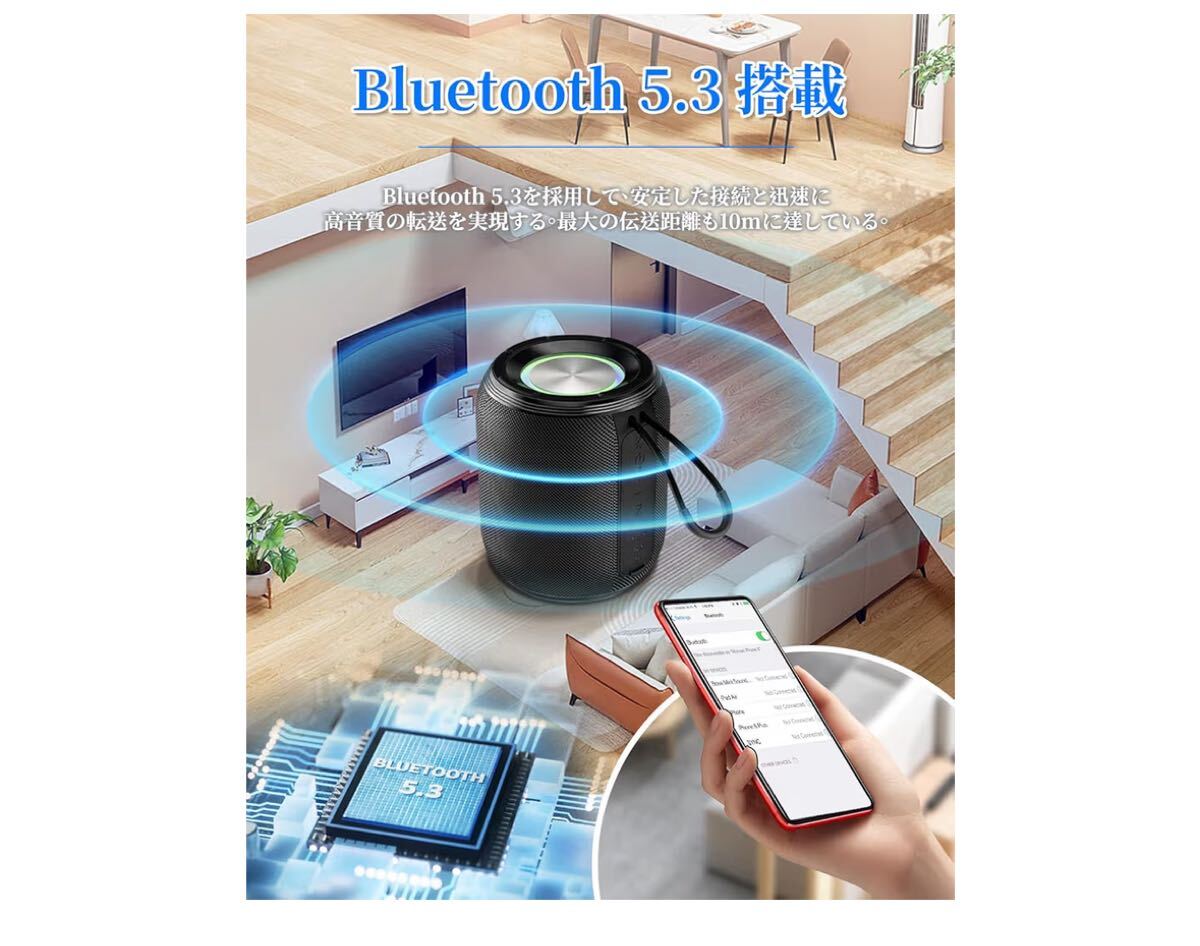 【2025 人気 進化モデル】ZKBBA Bluetooth スピーカー 重低音強化 HIFI音質 長続航 IPX7防水 (TWS機能/TFカード/AUX_画像6