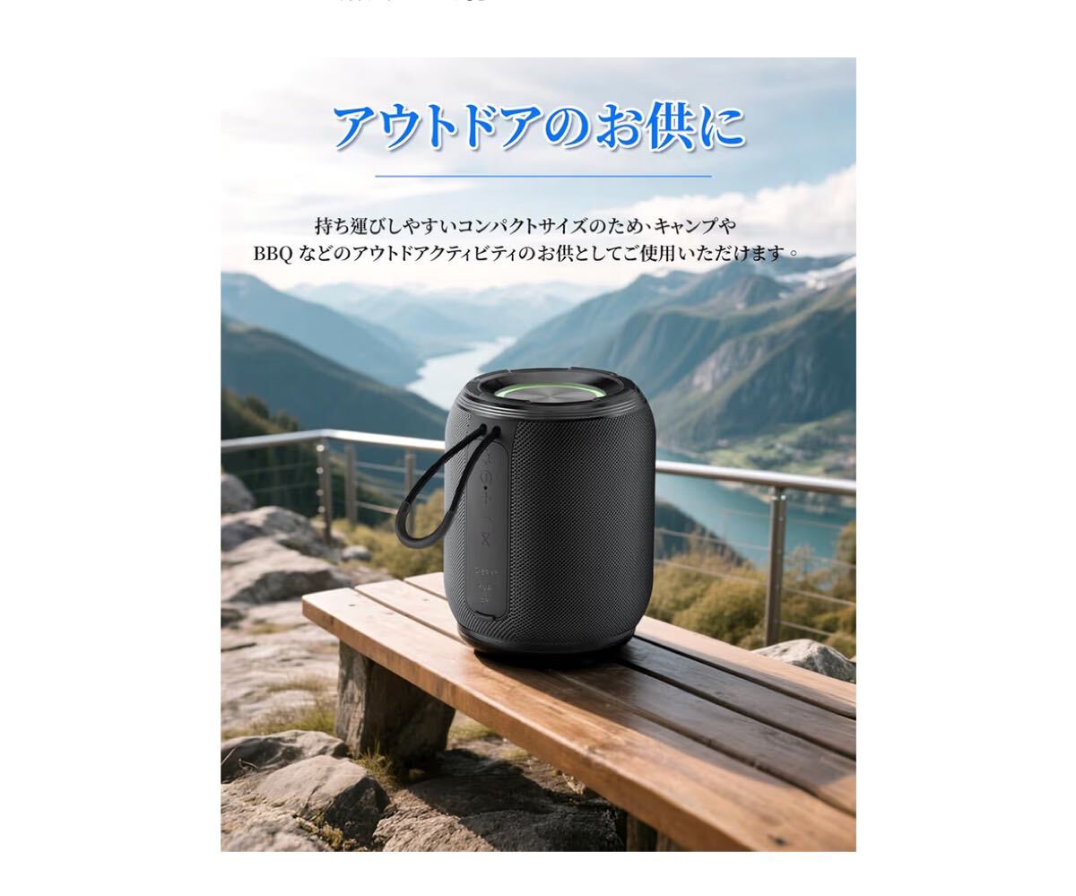【2025 人気 進化モデル】ZKBBA Bluetooth スピーカー 重低音強化 HIFI音質 長続航 IPX7防水 (TWS機能/TFカード/AUX_画像7