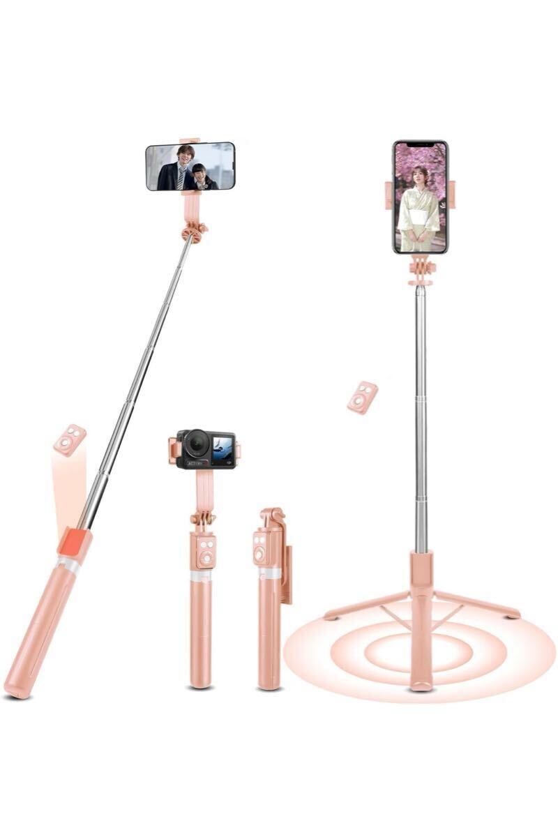 自撮り棒 VIdobole【軽量＆安定の三脚付きセルカ棒】スマホスタンド スマホ 三脚 防風設計 iPhone/Android/カメラ対応_画像1