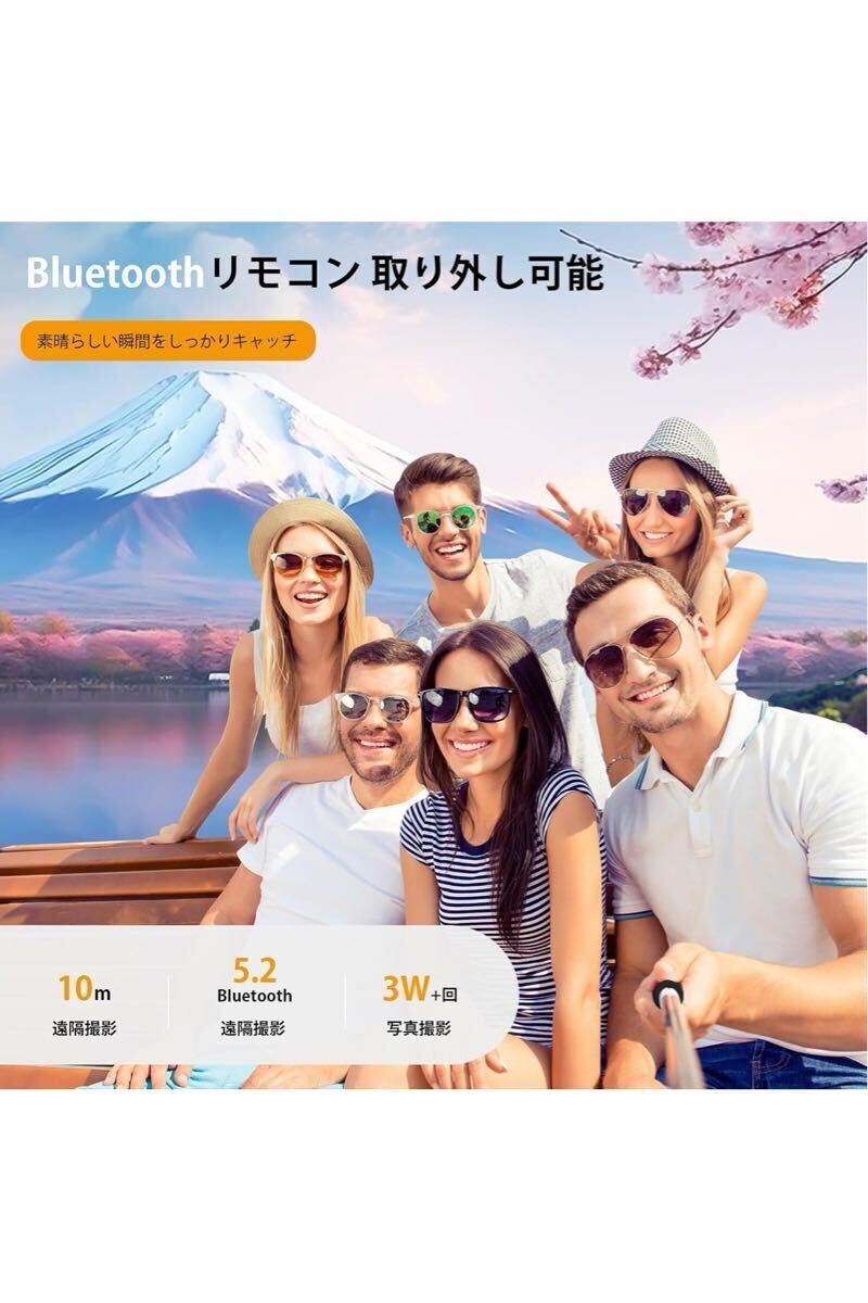 自撮り棒 VIdobole【軽量＆安定の三脚付きセルカ棒】スマホスタンド スマホ 三脚 防風設計 iPhone/Android/カメラ対応_画像2