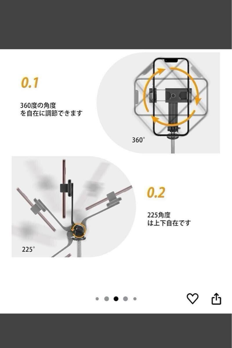 自撮り棒 VIdobole【軽量＆安定の三脚付きセルカ棒】スマホスタンド スマホ 三脚 防風設計 iPhone/Android/カメラ対応_画像4
