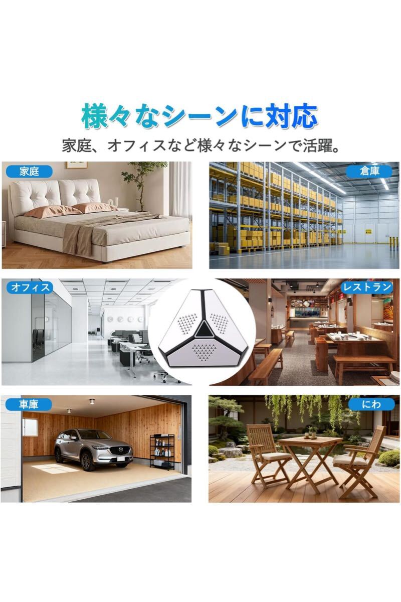  мышь удаление ультразвук . насекомое меры контейнер [ промышленные круги новое развитие * треугольник дизайн ] мощный таракан удаление мышь удаление треугольник дизайн 360 раз . угол . нет репеллент 