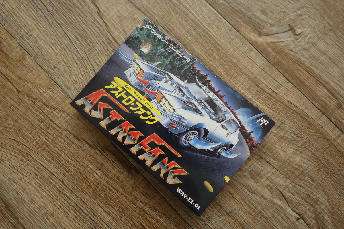 FC ファミコン アストロ・ファング 新品未開封 100円~ _画像1