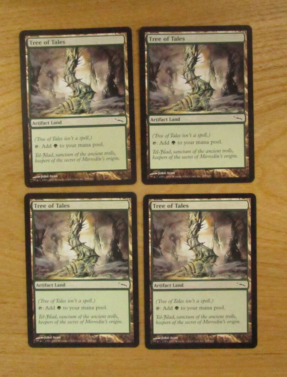 MTG 伝承の樹 英4枚セット(MRD)_画像1