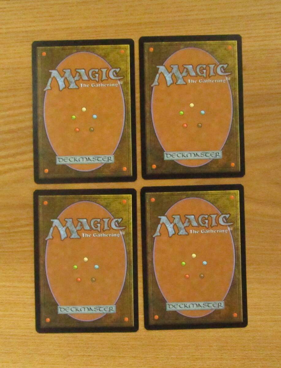 MTG　　　　　魂の管理人　　　日4枚セット（M10）_画像2