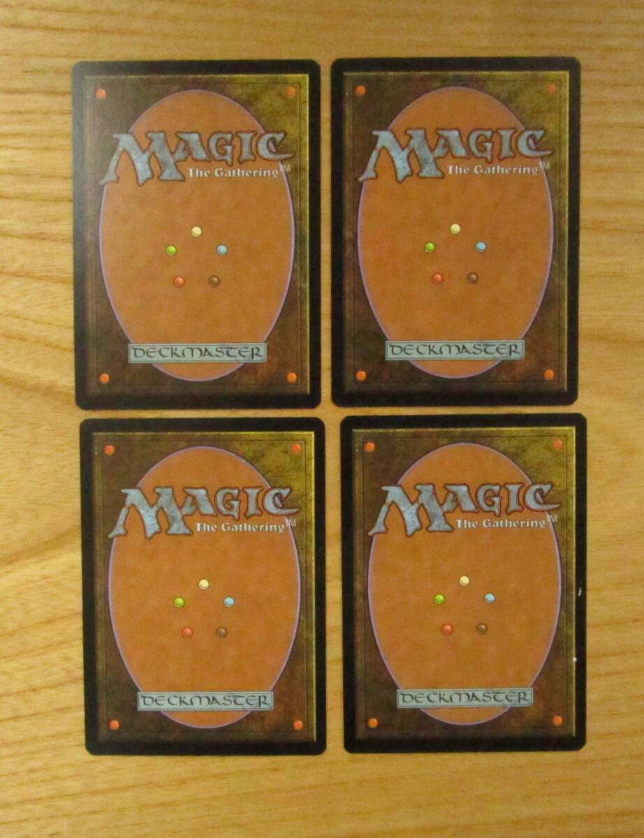 MTG　　　意思切る者　　　英4枚セット（ARB)_画像2