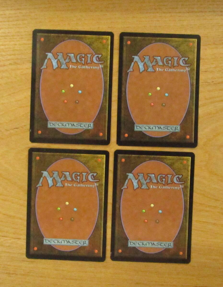 MTG 溶岩の投げ矢 英4枚セット(JUD)_画像2