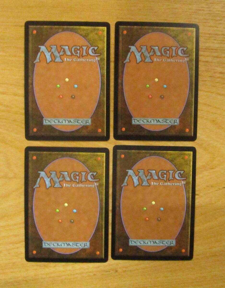 MTG　　　　東屋のエルフ　　　日4枚セット（WWK)_画像2