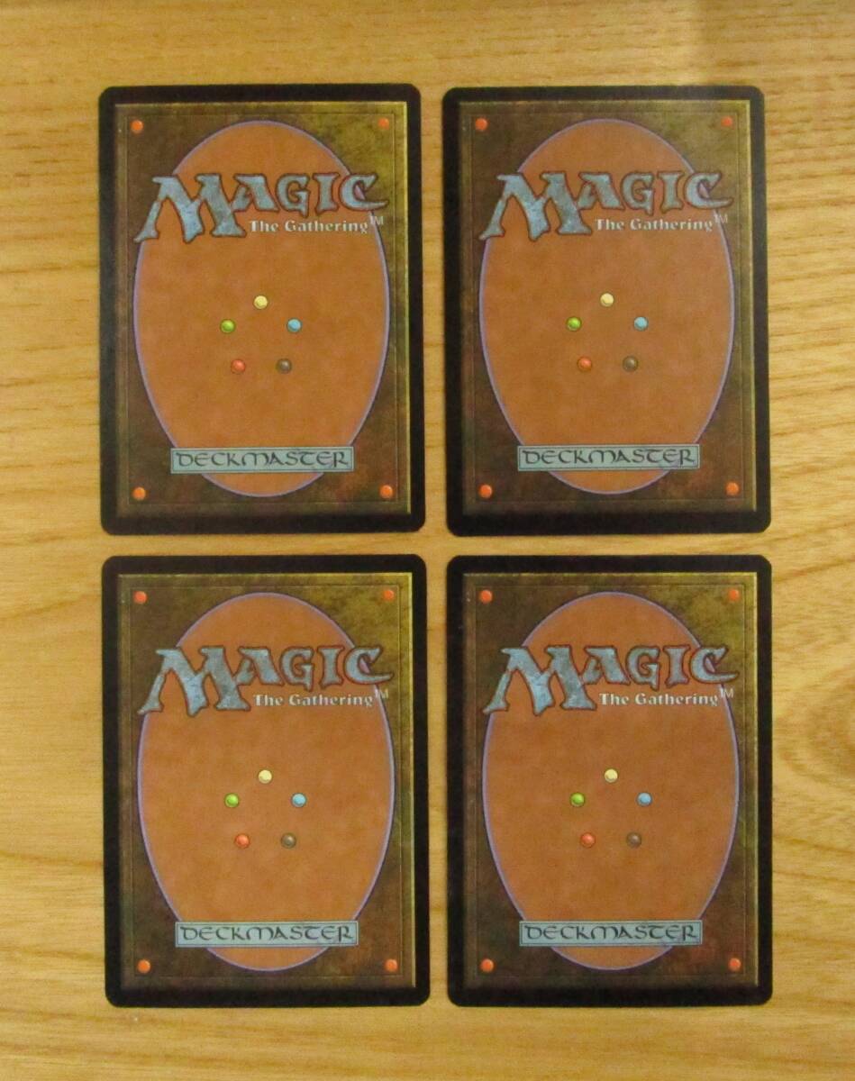 MTG　　　　　幻の漂い　　英4枚セット（RAV)_画像2