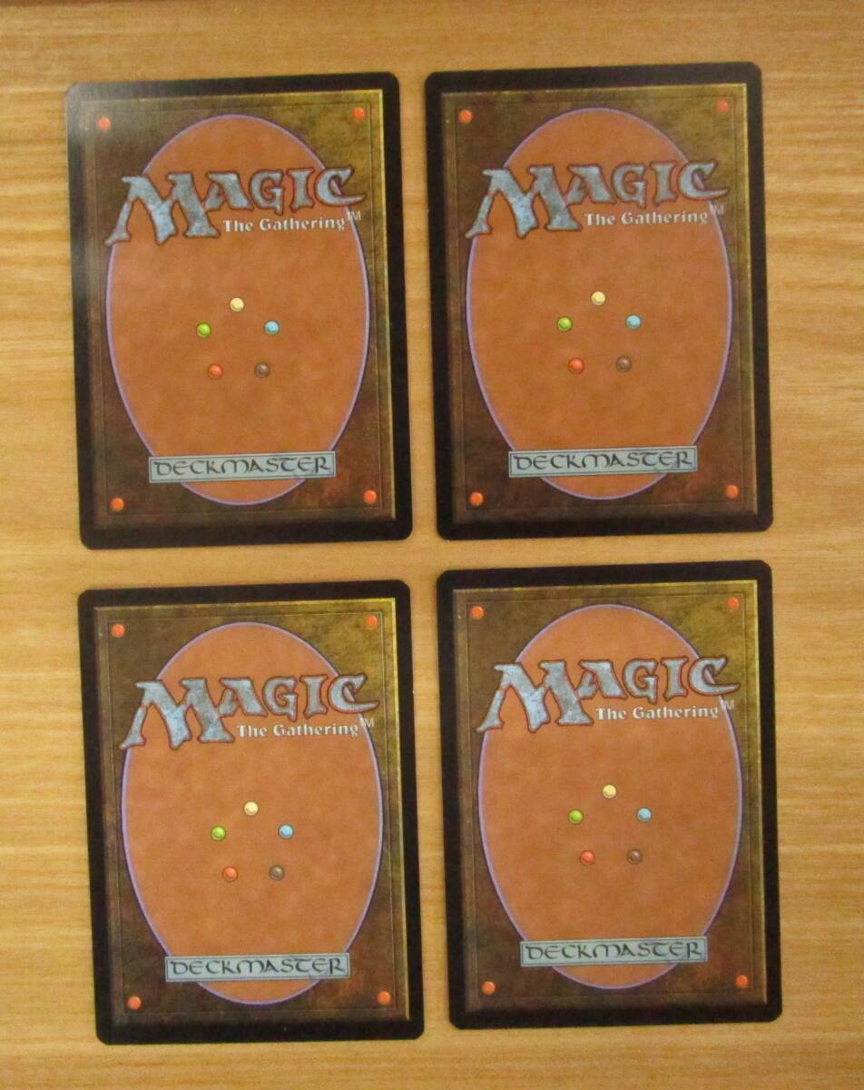 MTG　　　溶岩の投げ矢　　日４枚セット（JUD)_画像2