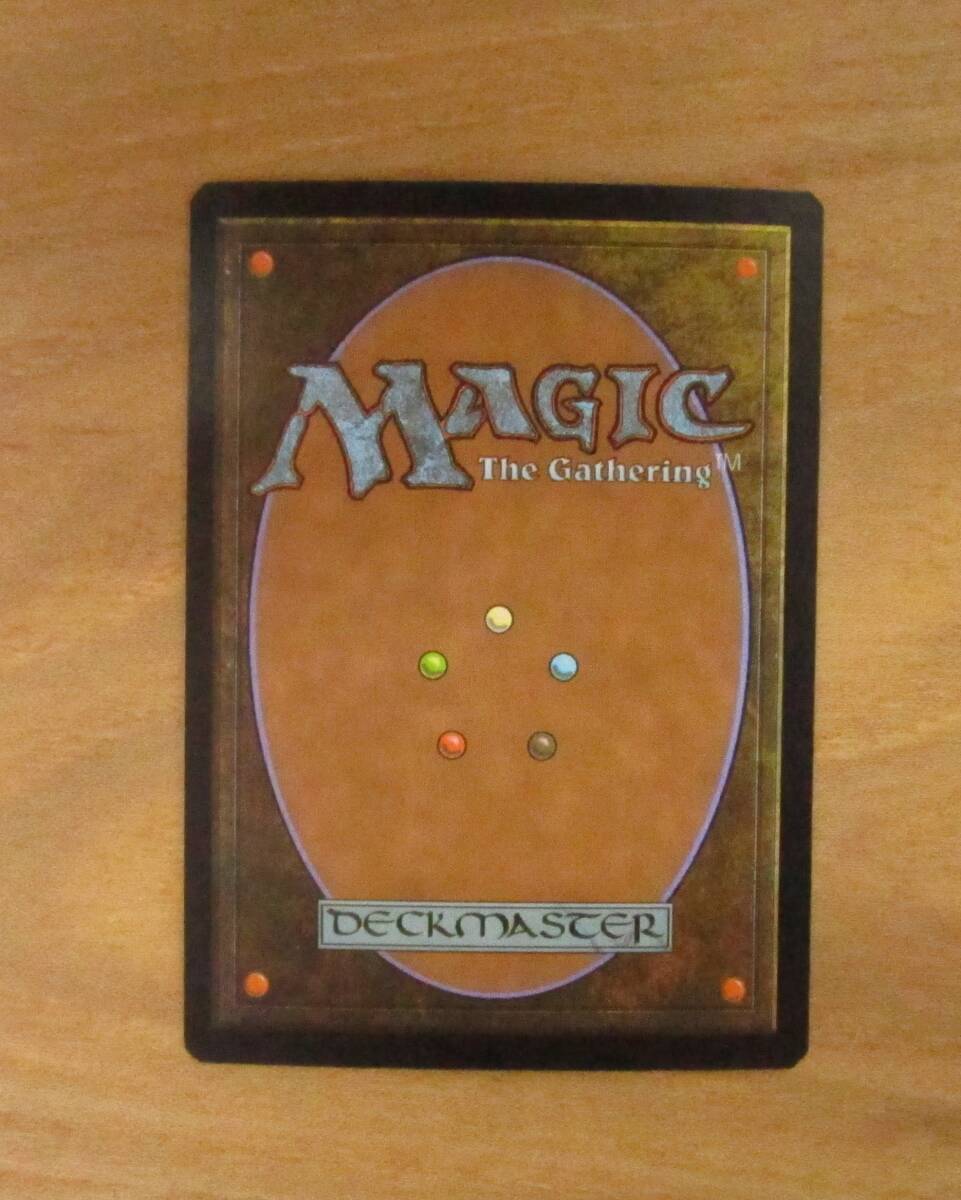 MTG 記憶の熟達者ジェイス　　英foil（M14）_画像2