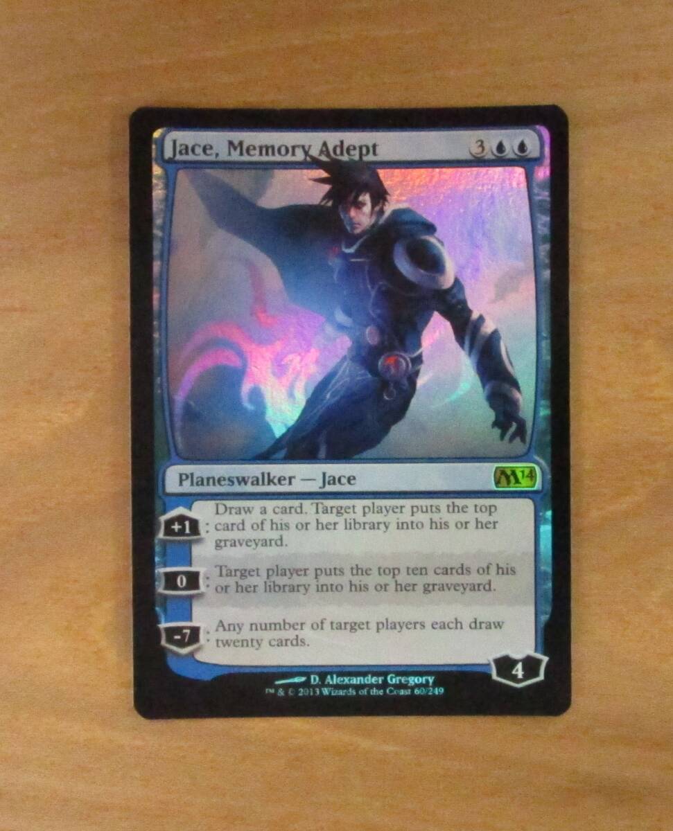 MTG 記憶の熟達者ジェイス　　英foil（M14）_画像1