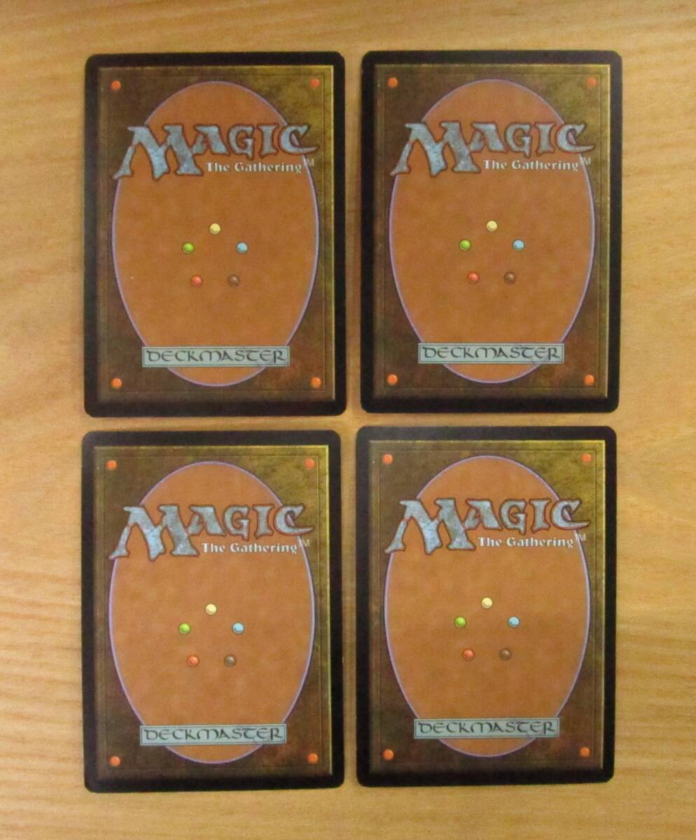 MTG　　　　　MPS基本土地　　　森　日foil4枚セット　　未使用_画像2